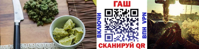 Купить  Кологрив  Canna-Cookies марихуана 