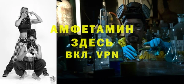 а пвп мука Козельск