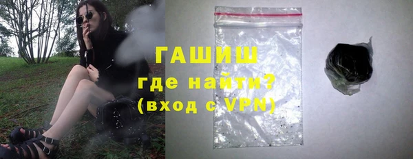 а пвп мука Козельск