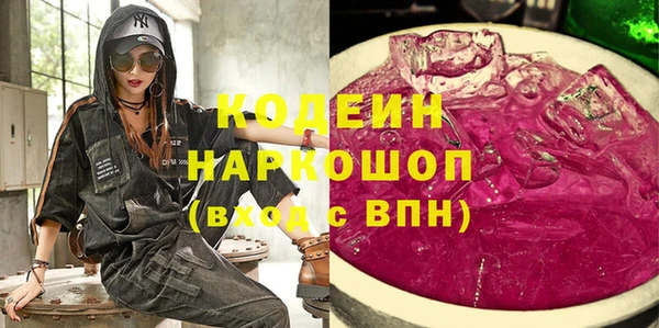 а пвп мука Козельск