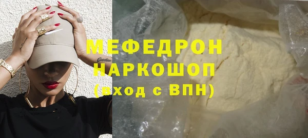 а пвп мука Козельск