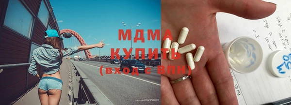 сатива Козловка