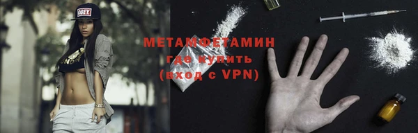 а пвп мука Козельск