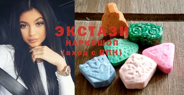 а пвп мука Козельск