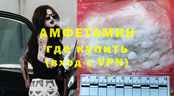 а пвп мука Козельск