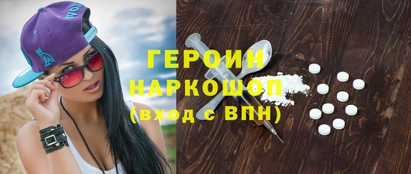 а пвп мука Козельск