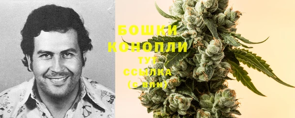а пвп мука Козельск