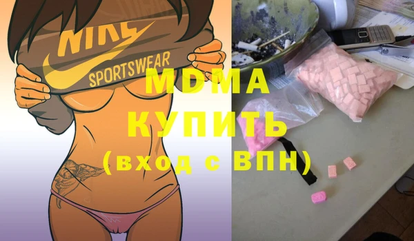 сатива Козловка