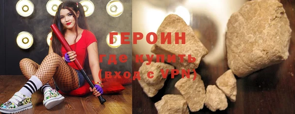 а пвп мука Козельск